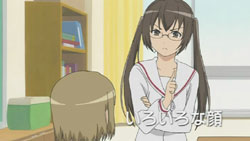 Kanako-sensei!!!!!!!!!